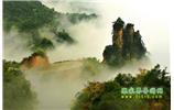 張家界、天子山、天門山、寶峰湖/黃龍洞、鳳凰古城五日游