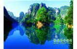 湘西風(fēng)情：張家界、天子山、寶峰湖/黃龍洞、鳳凰古城、南長(zhǎng)城、奇梁洞 四日游