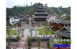 長沙往返《血色湘西》老院子/大庸府城、土家風(fēng)情園 民俗兩日游