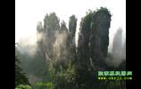 長沙、張家界看名山、黃石寨、金鞭溪、天子山、神秘湘西、猛洞河漂流、芙蓉鎮(zhèn)、鳳凰古城五日游
