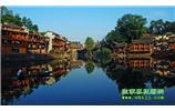 春節(jié)期間：張家界、天子山、萬福溫泉、鳳凰古城自駕車風(fēng)情休閑游